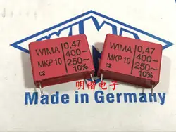 2019 горячая распродажа 10 шт/20 штук Германии WIMA MKP10 400 V 0,47 мкФ 474 400 V 470n P: 22,5 мм аудио конденсатор, бесплатная доставка