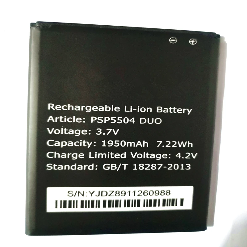 

For Prestigio PSP5504 DUO Battery 5504 1950mah Accumulator High Quality with phone holder for gift