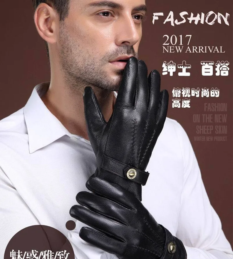 Мужская мода три бара из натуральной кожи перчатки для вождения толстые плюшевые зимние теплые овчины полный палец Открытый езда варежки L102