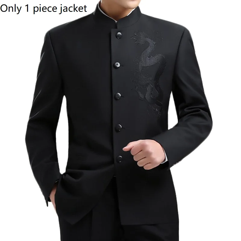 Дракон вышивка мужской костюм в китайском стиле куртка Мандарин Воротник туника костюм куртки для мужчин s кунг-фу пальто черный - Цвет: Only 1 Piece Jacket