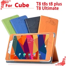 Из искусственной кожи чехол для cube T8 t8s t8 plus T8 Ultimate " планшетный ПК, высококачественный чехол для cube T8+ Бесплатный 2 подарка