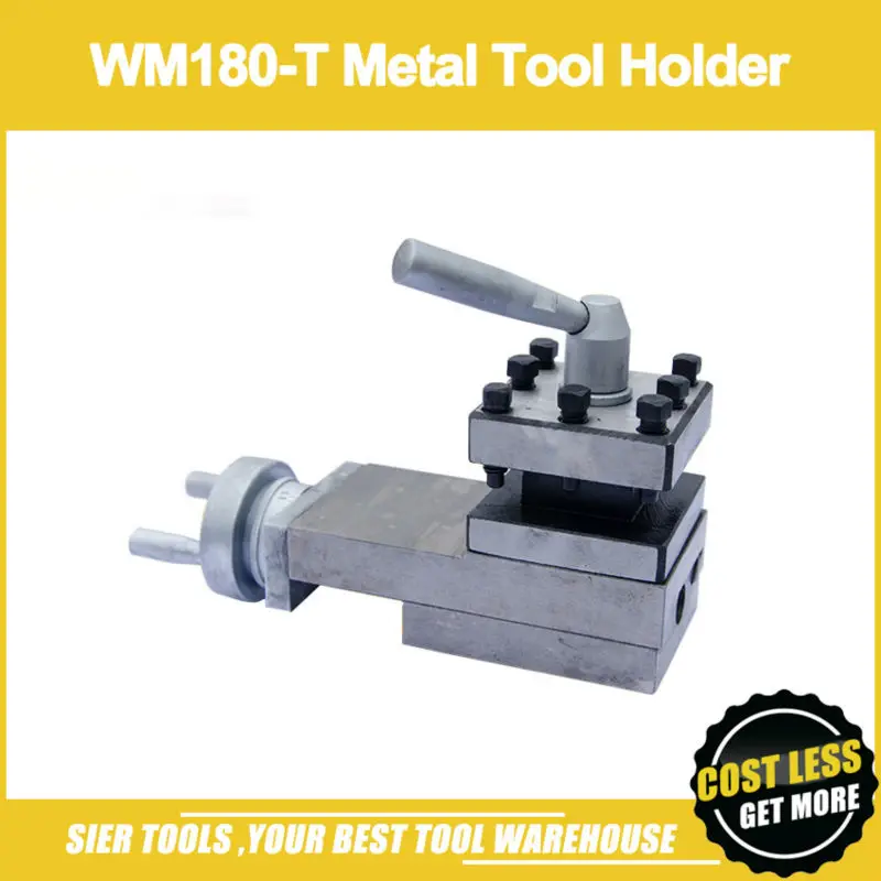 

WM180-T Tool post/WM180V Tool Holder/lathe tool post