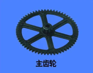 T1KJqaXCphXXXXXXXX_!!0-item_pic