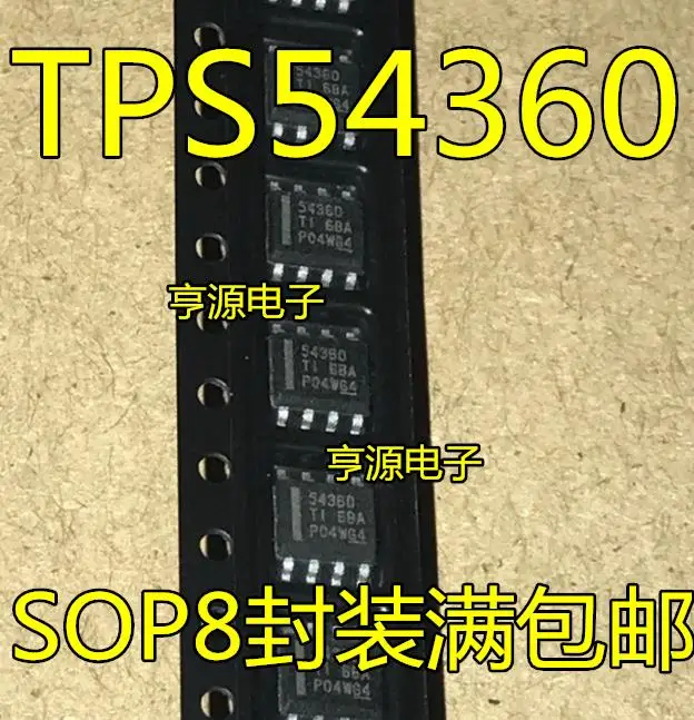 

1PCS TPS54360 TPS54360DDAR 54360 SOP-8