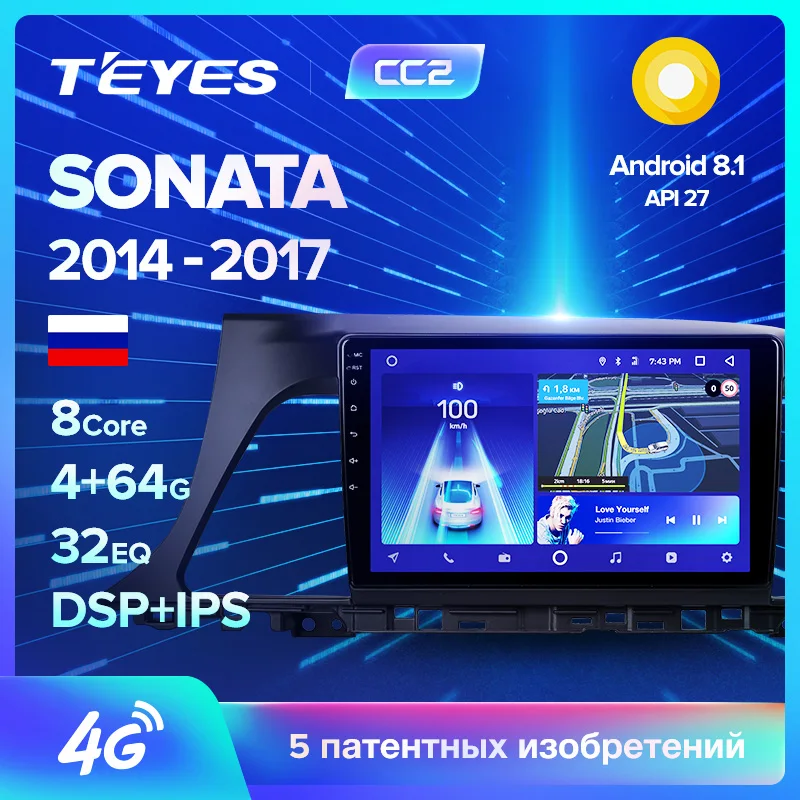 

TEYES CC2 For Hyundai Sonata 7 LF 2014-2017 Car Radio Multimedia Video Player Navigation GPS Android 8.1 2din 2 din DVD