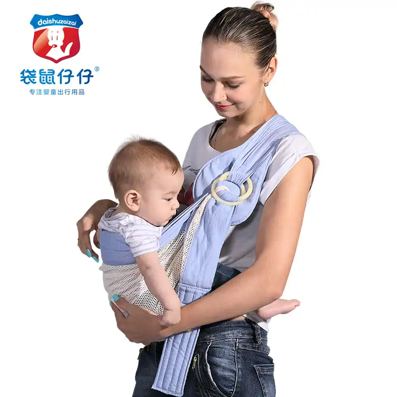 baby sack carrier