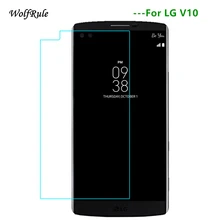 2 шт Защитная пленка для экрана для стекла LG V10 закаленное стекло для LG V10 стекло F600 Vs990 ультратонкая защитная плёнка wolfrule