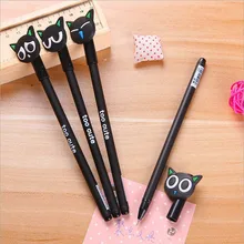 Новое поступление милый каваи 0,38 мм черный Кот гелевая ручка канцелярские принадлежности креативный подарок, школьные принадлежности для студентов