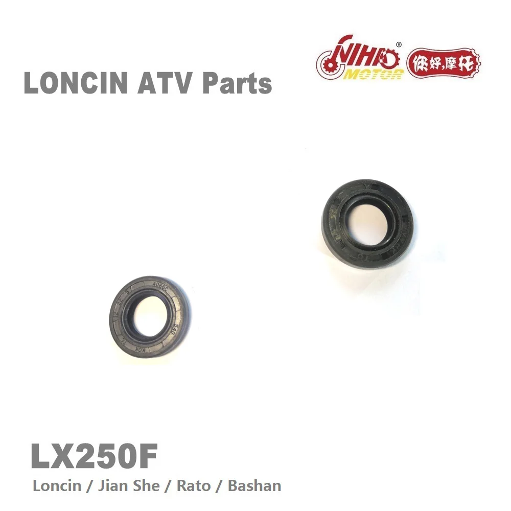 LX 115 детали масляное уплотнение LX250 LC171FMM LX250F 250cc запасные части для