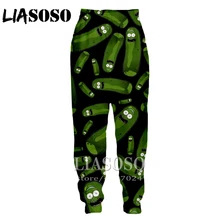 LIASOSO, 3d принт, для мужчин и женщин, мультфильм, полная длина, спортивные штаны, животные, Рик Морти, зимние штаны, аниме, мариновка, забавные, брюки E244