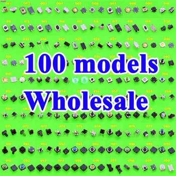 

100models Momentary Push Button Car remote control key touch switches buttons touch key component packag SMD DIP 6*6 3*4 12*12