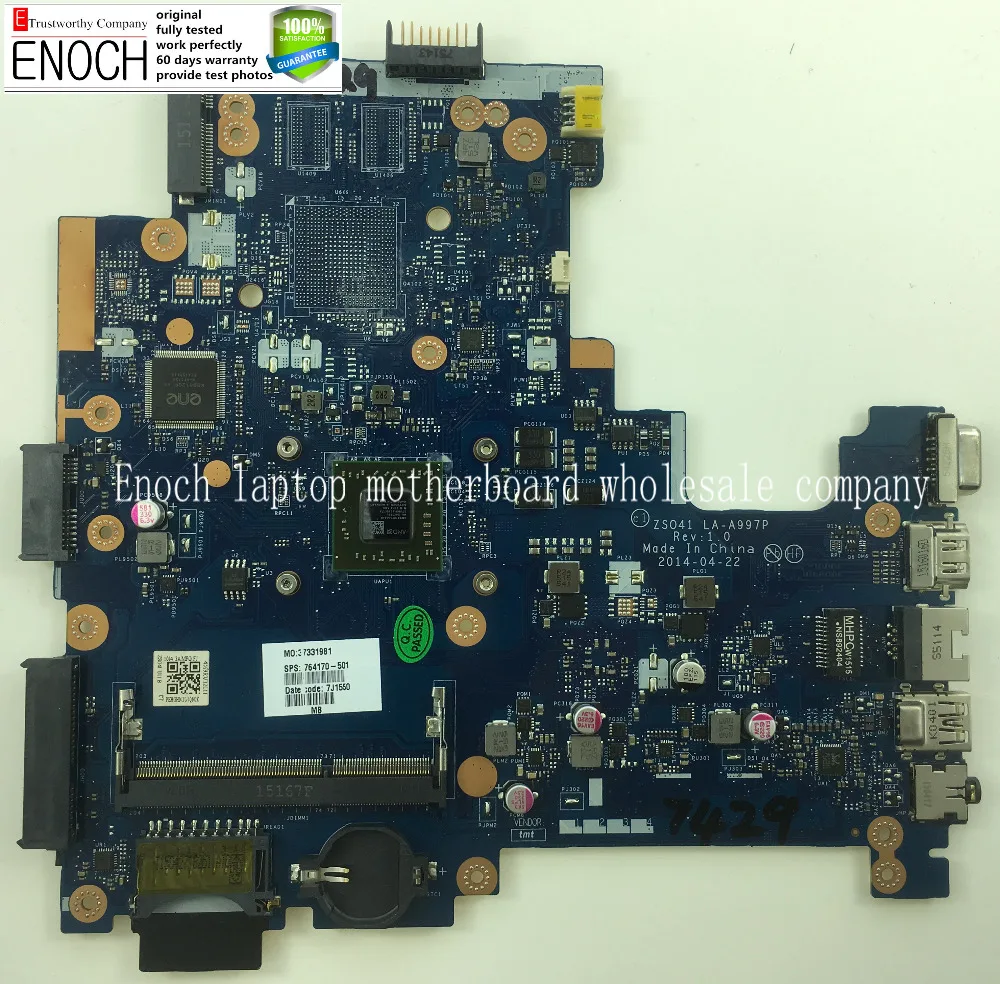 76417-501 для HP 245 G3 14-Г материнская плата ноутбука интегрированы LA-A997P A4-6210 CPU магазин