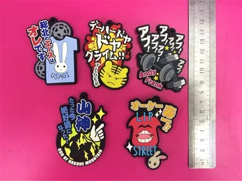 

5pcs/lot Yowamushi Pedal Original Japanese anime figure rubber Silicone mobile phone charms keychain strap G621