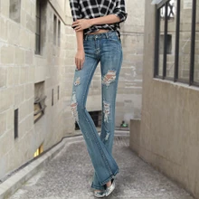 2016 Autumn New Fashion Elastic Thin Slim Waist Full Length Pants Hole Breaking Micro Speaker Denim