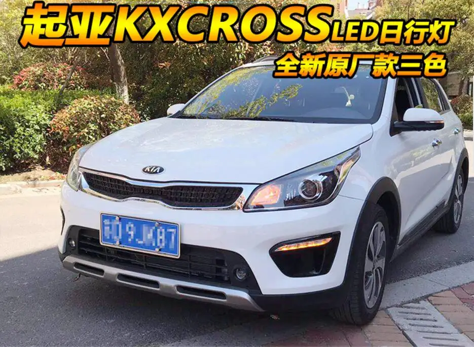 QQ20180411102942