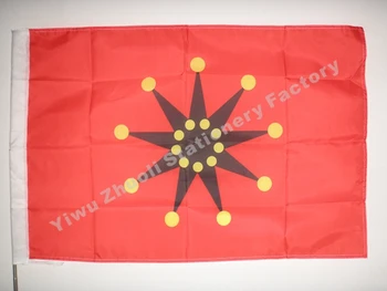 

Chinese-army Wuhan Flag 18dots 3 X 5 Ft 90 X 150 Cm 100D Polyester Free Shipping