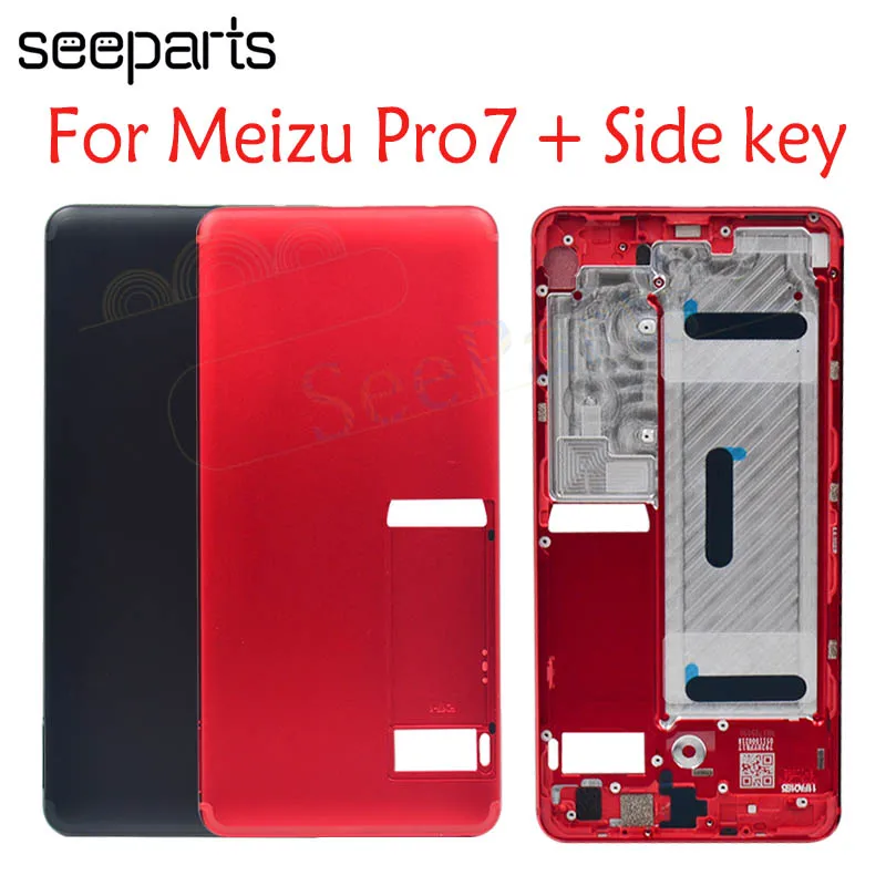 Meizu pro 7 battery