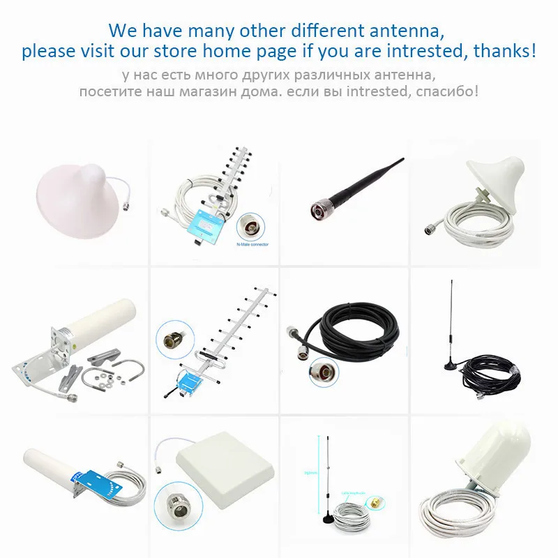 3G антенна 4G LTE 3g yagi уличная 15dBi внешняя N разъем для ретранслятора мобильного