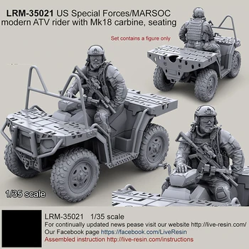 

1/35 resin model kit US Special Forces modern ATV rider with Mk18 carbine (only one soldier) Unpainted 245G