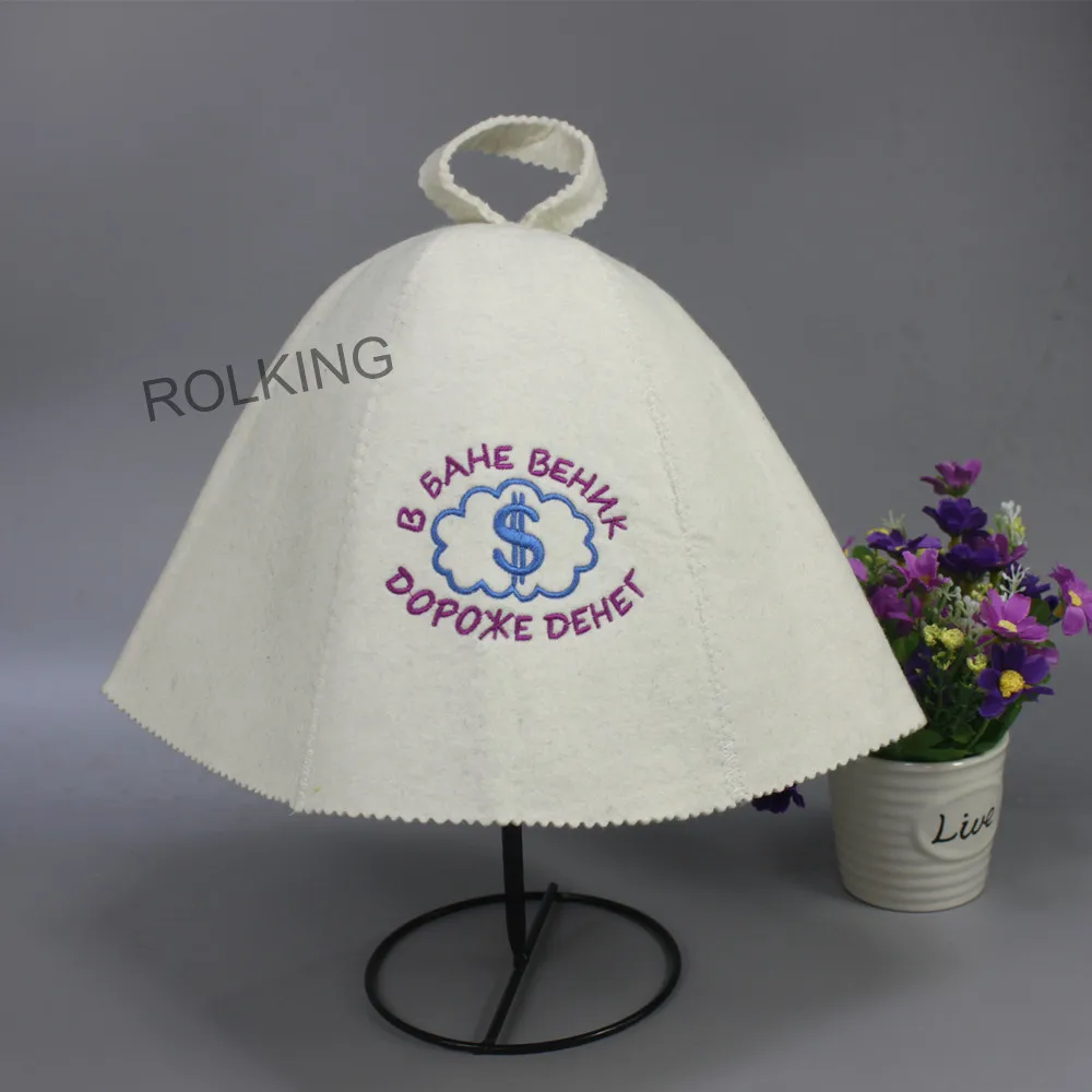 beautiful Wool hat of Sauna accessories