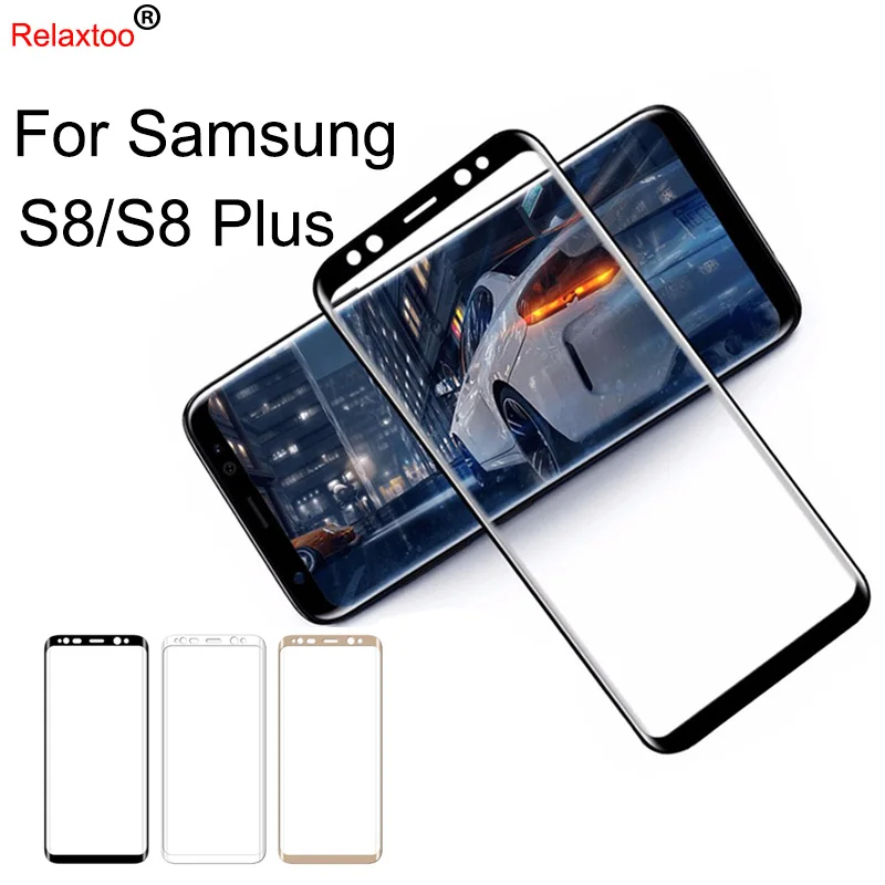 samsung galaxy s8 plus screen