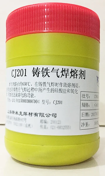 oxygen fuel gas welding flux