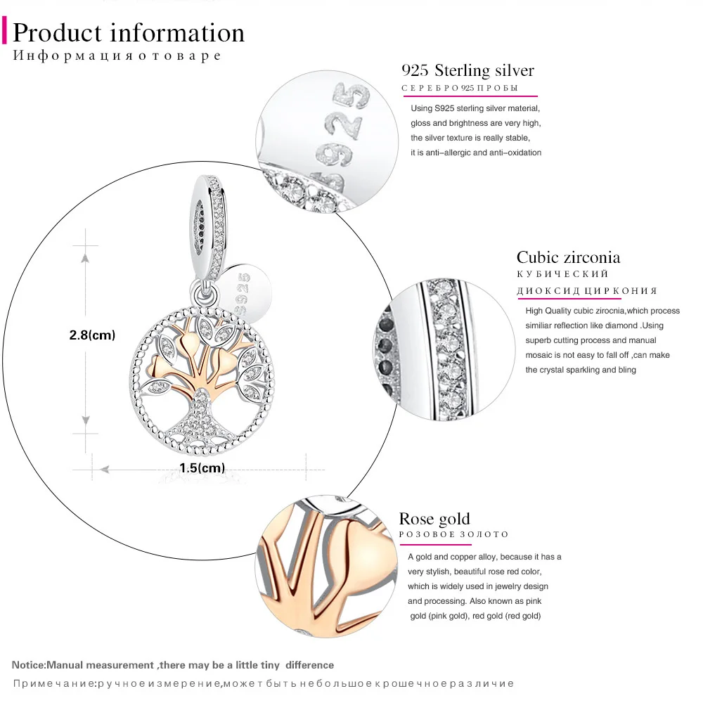 Подходит аутентичный Шарм, браслет,, 925 пробы, серебро, бусины, розовое золото, семейное дерево, сердце, божья коровка, сделай сам, ювелирное изделие