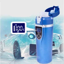 350 мл Автомобильная чашка с подогревом электрическая кружка-чайник авто Подогрев чашки 12-24 в кофе нагревательный элемент чашки температура кипения бутылки воды