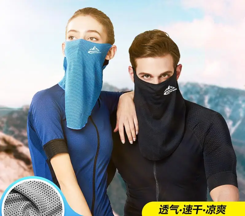 

Ice Silk Quick-drying, Air-permeable, Cold Headgear Sunscreen, Summer Outdoor Sports, Sunshade, Wind And Dust-proof Neck Riding
