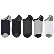 Мужские носки из бамбукового волокна, невидимые цветные носки для лодыжки, сетчатые Дышащие носки для счастливой носки, мужские носки, EU35-44