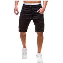 Мужская спортивная камуфляжная повязка, повседневные свободные спортивные штаны, шорты на шнурке, мужские шорты, горячая Распродажа, повседневные мужские качественные трусы