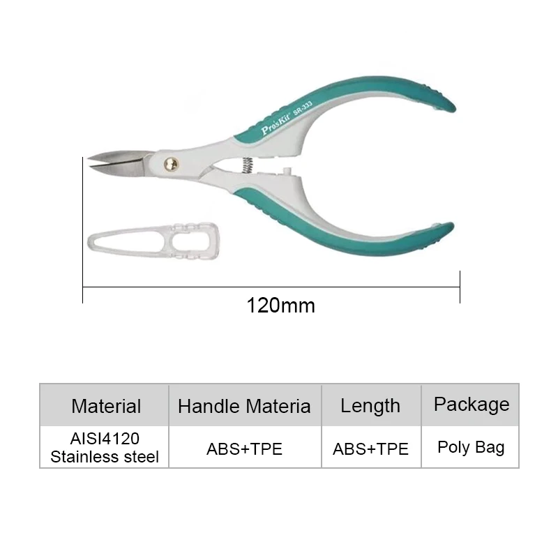 Uanme Многофункциональный Нержавеющая сталь лопастями Micro точности scissor (120 мм) домашний компьютер Резка Ручные инструменты