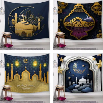 

2 Size Ramadan Muslim Tapestry Arab Style Wall Hanging Mat Polyester Thin Blanket Mat Blanket Pay Respects to Sovereign