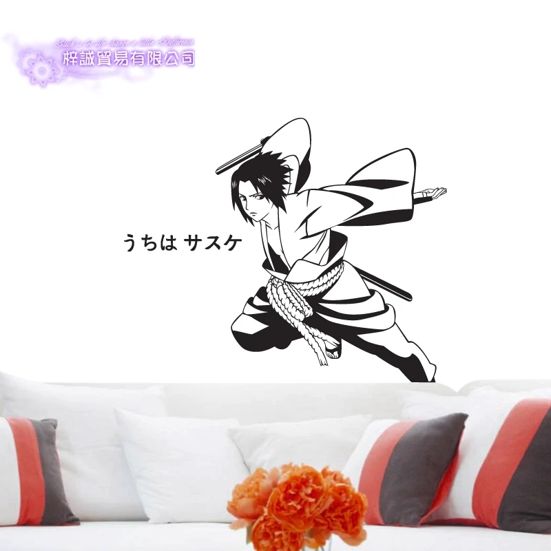 DCTAL Naruto Japanese Cartoon Car Sticker Uchiha Sasuke Naruto Decal Posters Vinyl Wall Decals Pegatina Decor Mural Sticker