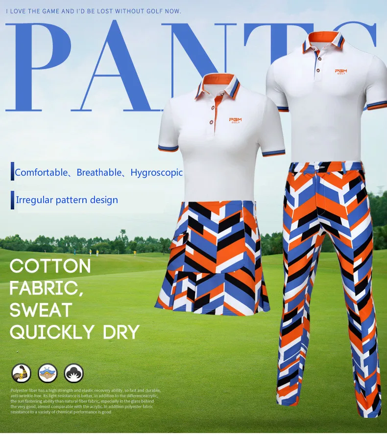 PGM весенне-летняя одежда для гольфа мужские Необычные принтованные штаны с рисунком дышащие и быстросохнущие спортивные брюки для гольфа