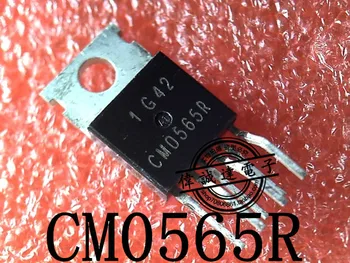 

20Pcs FSCM0565RGWDTU CM0565R TO-220-6 New