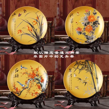 

4P office home TOP Decor Money drawing FENG SHUI wealth flower bamboo porcelain plate art--BEST business birthday present