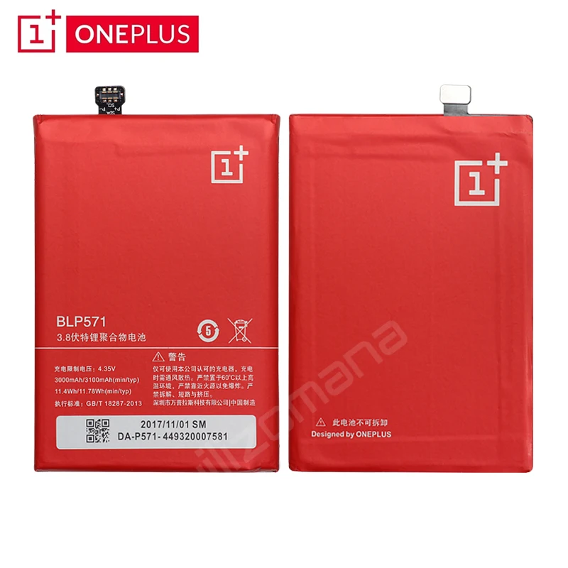 Один плюс оригинальный аккумулятор для телефона BLP571 3000/3100 мАч OnePlus 1 A0001 Высокое