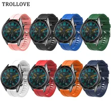 Ремешок для huawei Watch GT 22 мм ремешок для часов мягкий силиконовый сменный спортивный браслет резиновый ремешок для часов аксессуары 22 мм