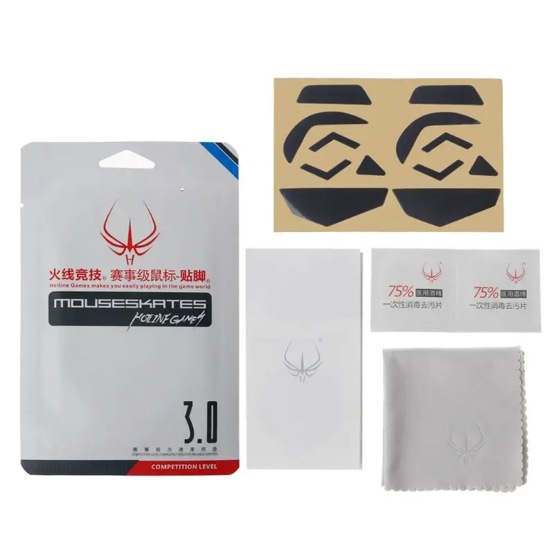 

2 Sets/Pack Original Hotline Games Competition Level Mouse Feet Mouse Skates Gildes for Logitech G502 Laser Mouse 0.6mm