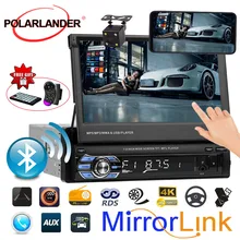 Car Radio MP4 MP5 Player FM Stereo USB TF 1 Din 7 inch video steering wheel control touch screen bluetooth audio stereo new цена Car Radio MP4 MP5 Player FM Stereo USB TF 1 Din 7 inch video steering wheel control touch screen bluetooth audio stereo new цены онлайн