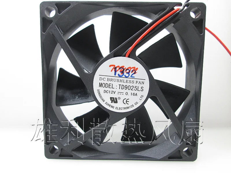 Moteur Ventilateur Cave à Vin TONON TD9025LS – 12V 0,16A 90x90x25 Mm – Remplacement Silencieux Pour Réfrigérateur Hôtel