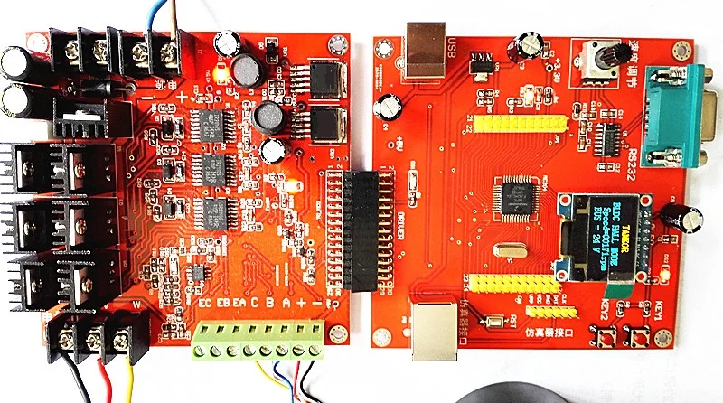 

Brakes with brakes BLDC DC brushless motor development and board learning board Suite (DSPIC33FJ32MC204)