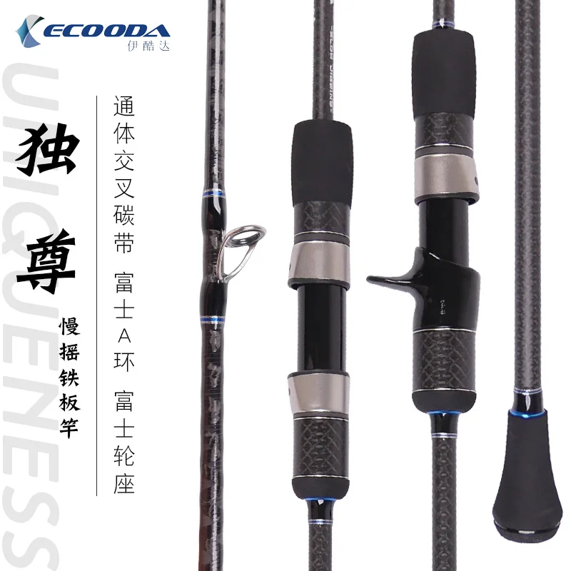 Ecooda Lento Jigging Haste Exclusivo Eunsj Fiação - Fundição Barco 1.83 1.91 60-360g Fuji Accessor 2sec 1sec Guidesand Carretel 2 Esporte e Lazer
