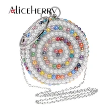 Женская вечерняя сумочка известных брендов со стразами, клатч, клатч, Дамская свадебная сумочка, женские сумки, серебристая/Золотая/черная вечерняя сумка