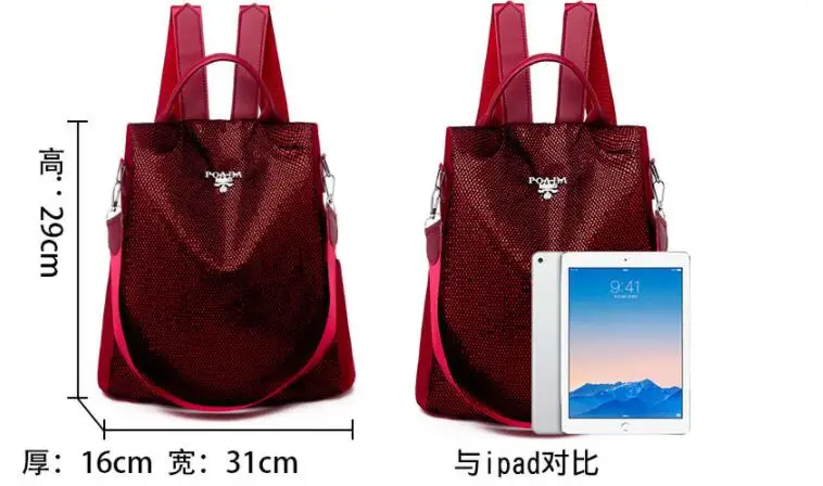 QQ20190429212535