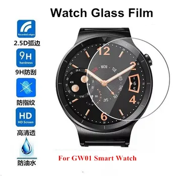 

3pcs for Ulefone GW01 9H Tempered Glass Screen Protector Film For GW01 IPS Round Screen Protective shell