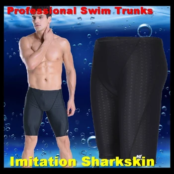 

Imitation Sharkskin Men Professional Competition Swimming Trunks Waterproof Beach Knee-length Swimwear Big Yards Half Swimshorts