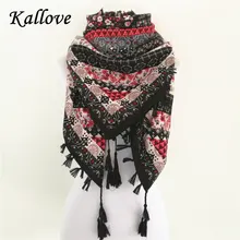 Hot sale bandana new fashion woman Scarf square scarves Printed Women Wraps Winter autumn ladies shawl Luxury Brand tassel scarf