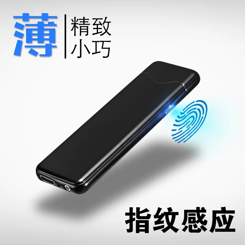 520 креативная металлическая Двусторонняя осветительная USB перезаряжаемая